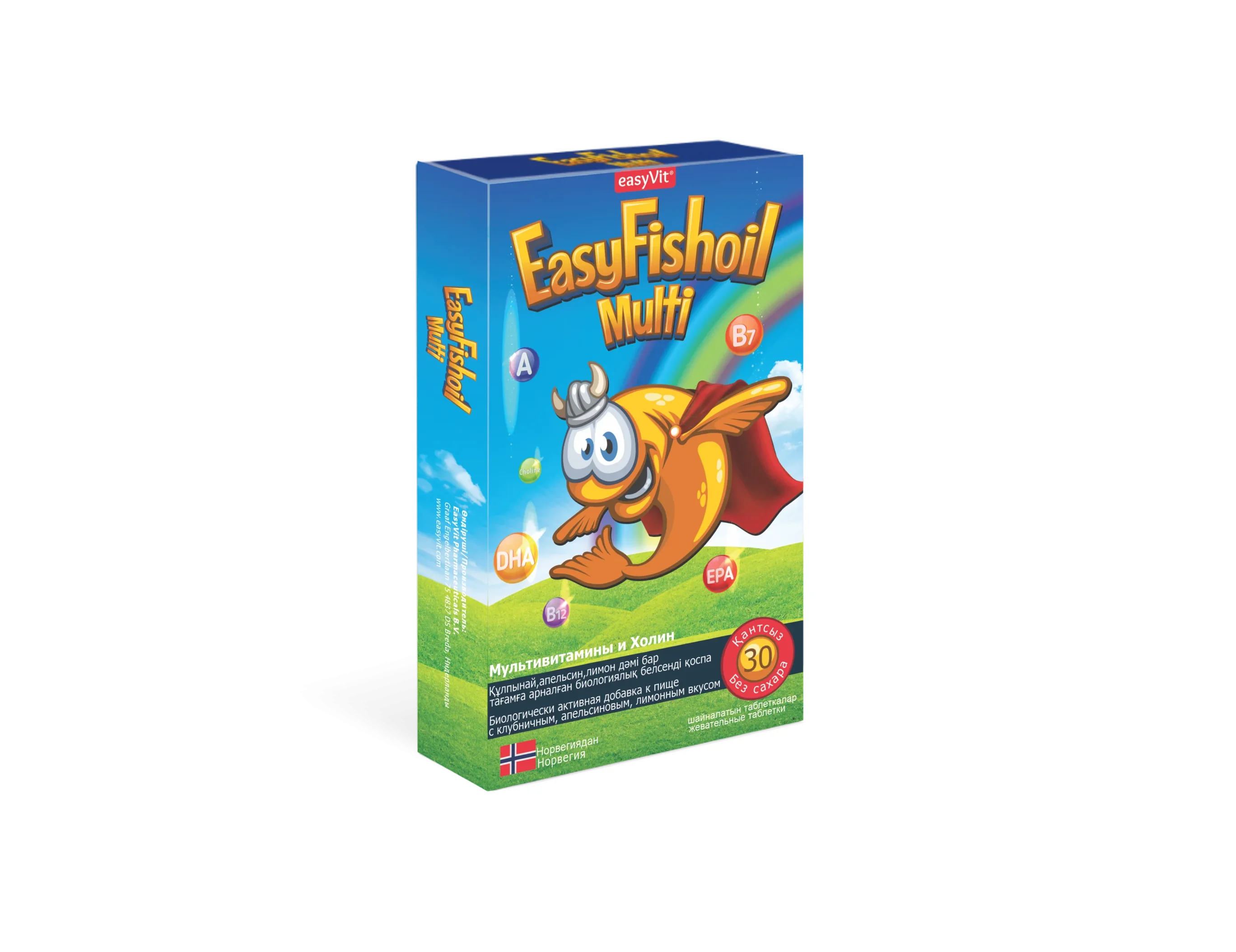 EasyFishoil (Ізіфішойл) Multi пастилки жувальні, 30 шт.