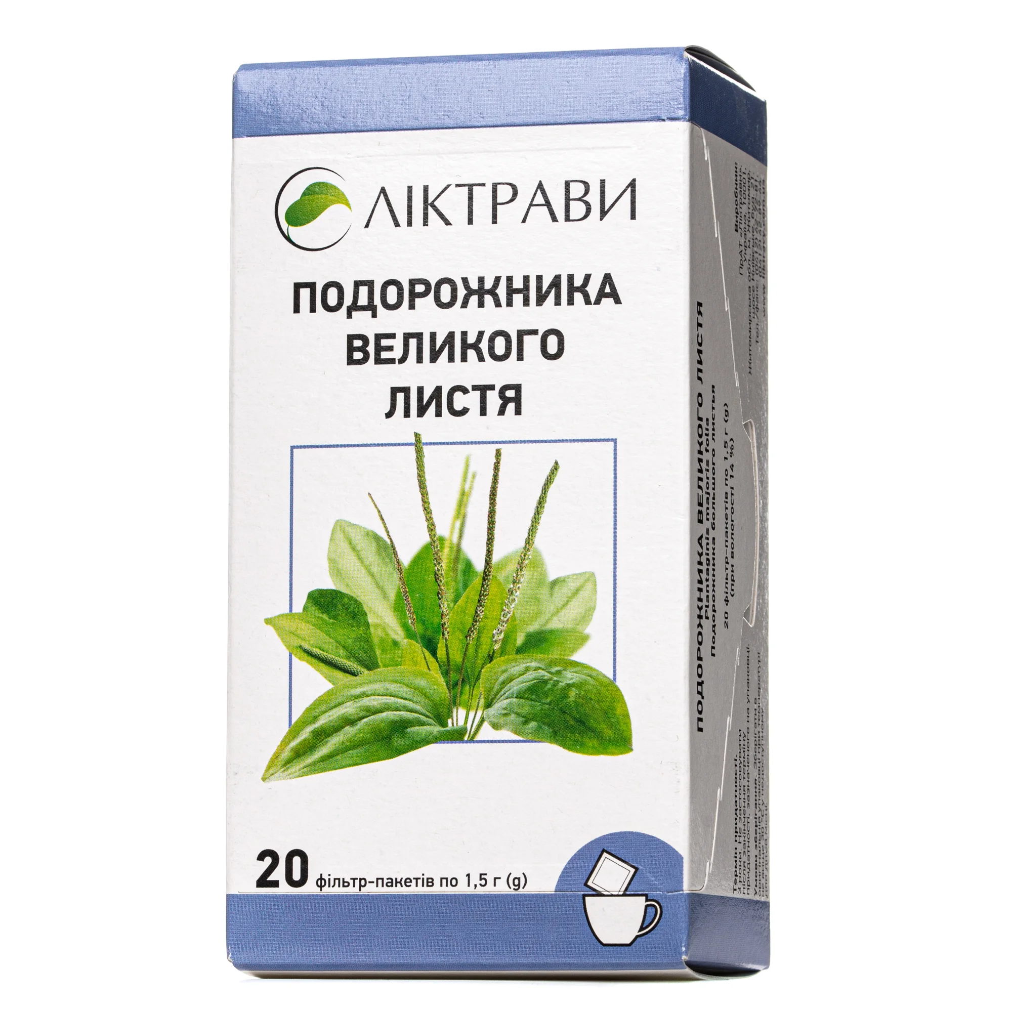 Подорожника лист у саше-пакетах по 1,5 г, 20 шт.