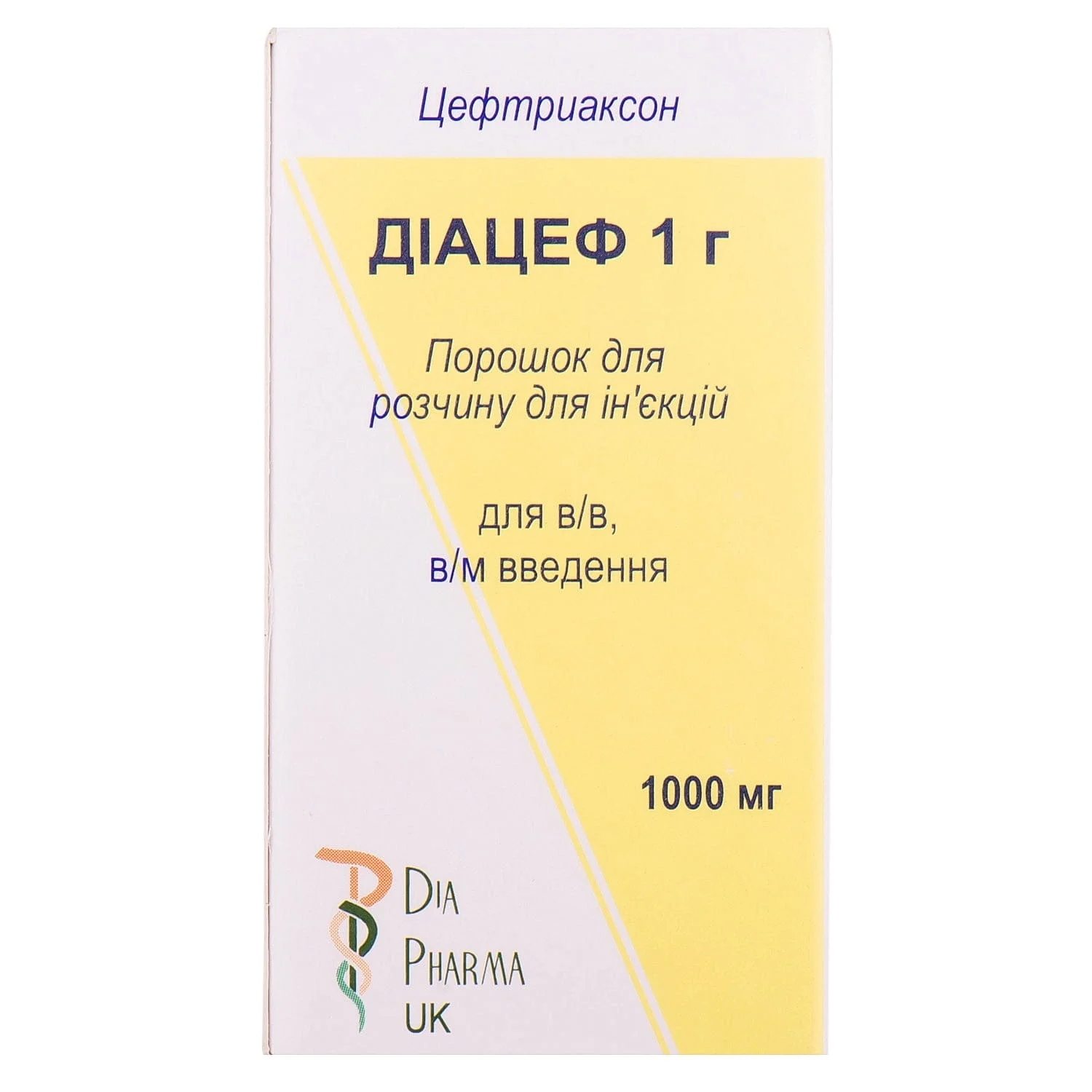 Діацеф порошок для розчину для ін’єкцій по 1 г у флаконі, 1 шт.