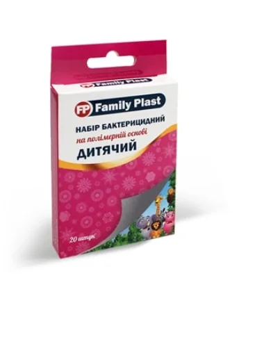 Набір пластирів FP Family Plast дитячі на полімерній основі, 20 шт.