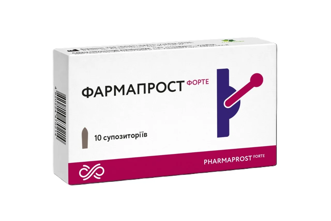 Фармапрост Форте супозиторії ректальні, 10 шт.
