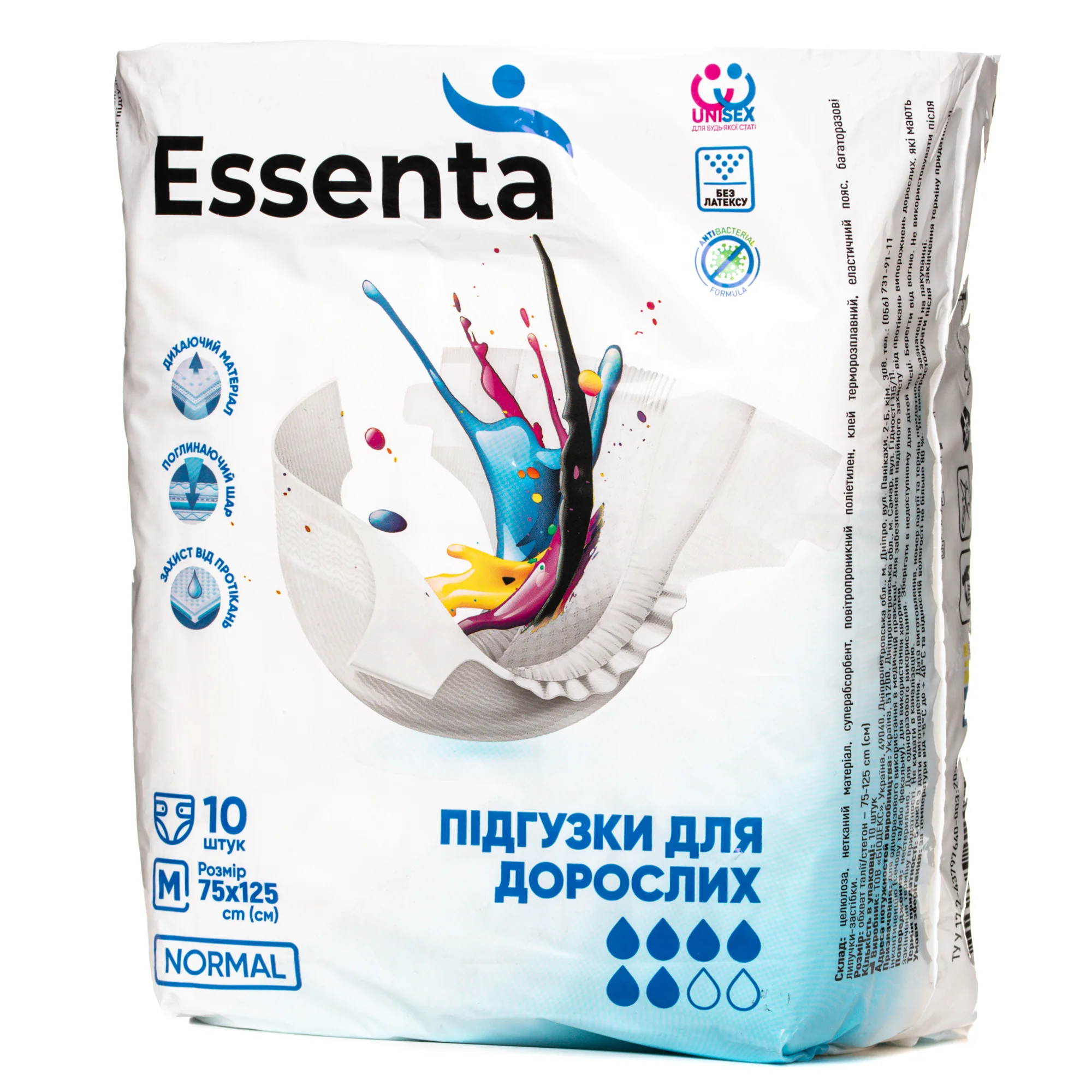 Підгузники для дорослих Essenta+ (Ессента+) Normal розмір М, 10 шт.