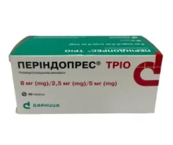 Періндопрес Тріо таблетки по 8 мг/2,5 мг/5 мг, 90 шт.