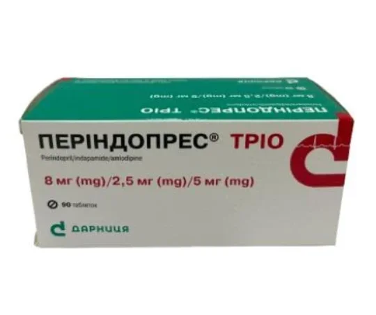 Периндопрес Трио таблетки по 8 мг/2,5 мг/5 мг, 90 шт.
