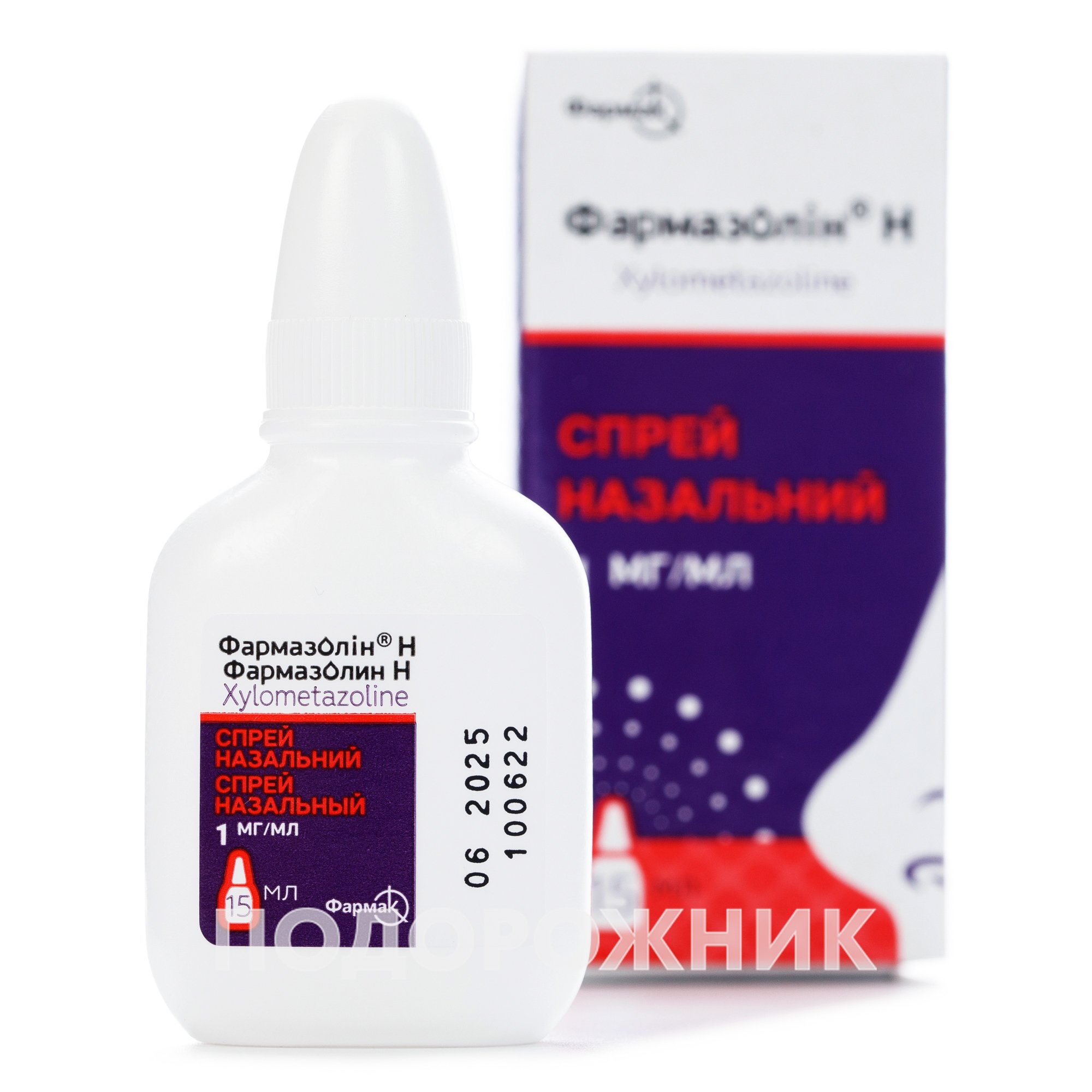 Аналоги препарата Фармазолин Н спрей назальный 1 мг/мл, 15 мл - Фармак ...
