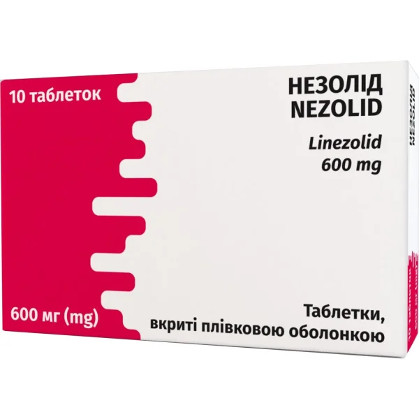 Незолид таблетки по 600 мг, 10 шт.