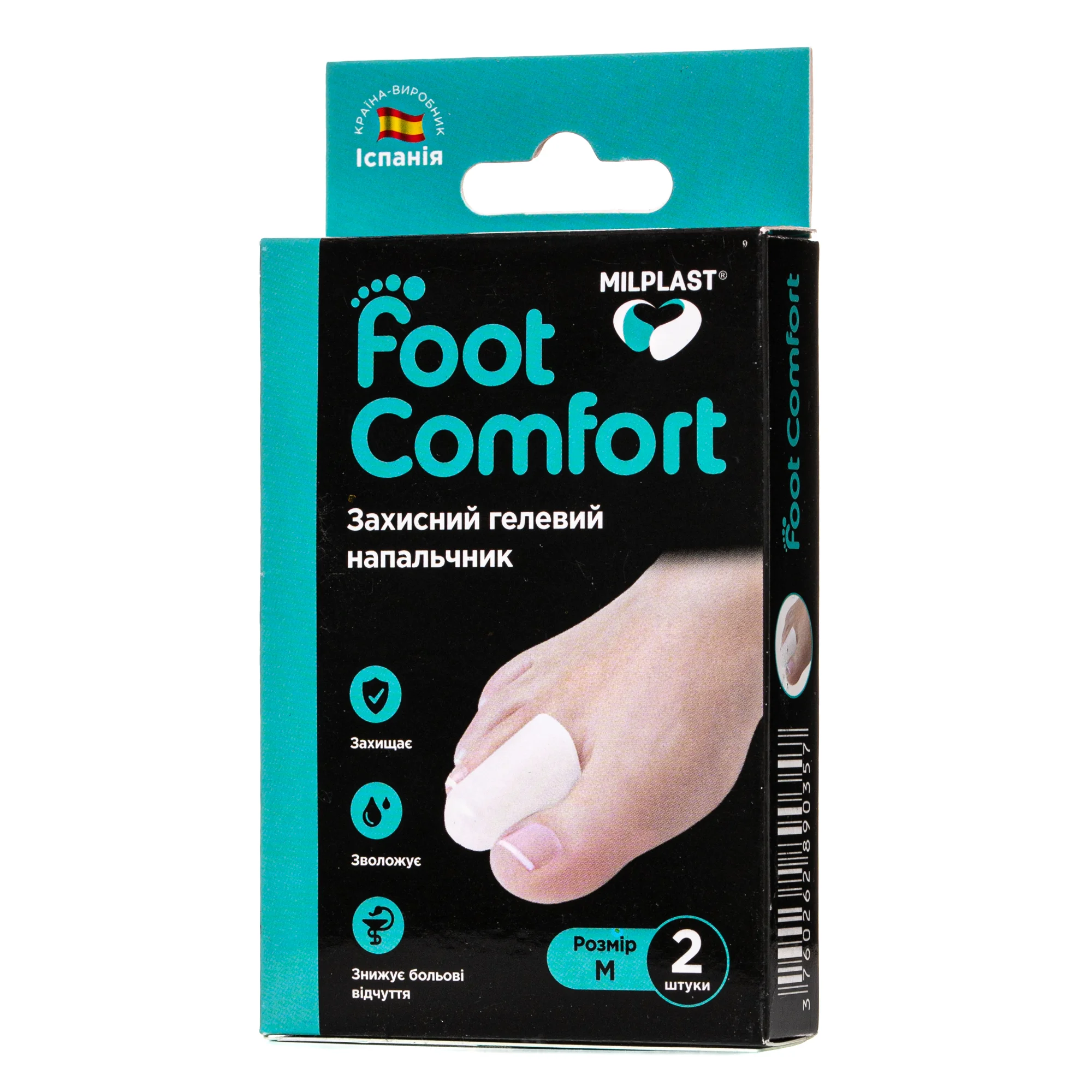 Гелевий напальчник Foot Comfort (Фут комфорт) захисний розмір М, 2 шт.
