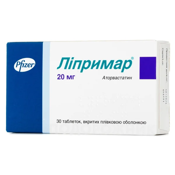 Ліпримар таблетки по 20 мг, 30 шт.
