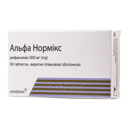 Альфа Нормикс таблетки по 200 мг, 28 шт.