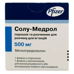 Солу-медрол пор. ліофіл. д/р-ну д/ін. 500мг/7,8мл фл. №1