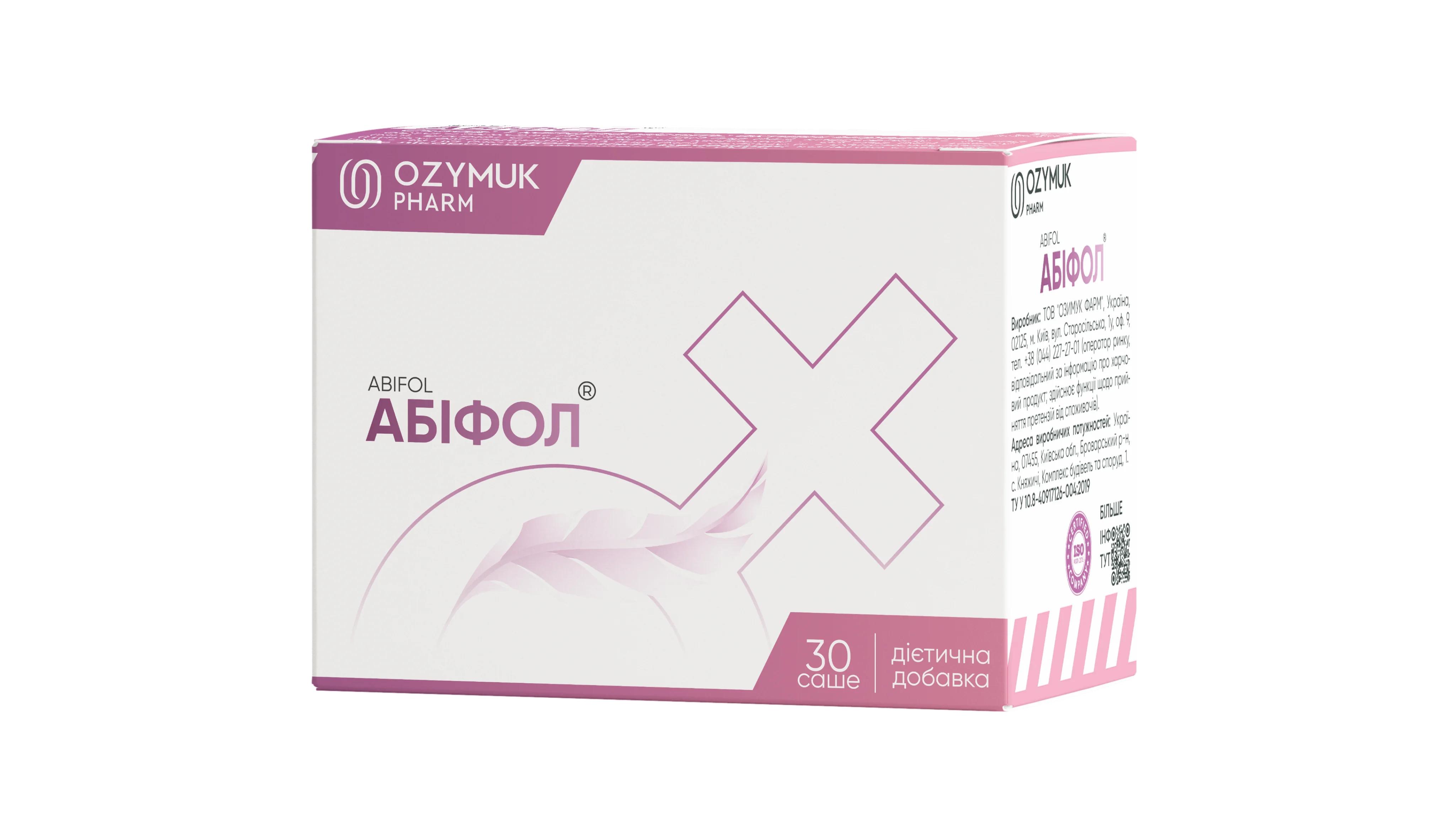 Абіфол дієтична добавка у саше, 30 шт.