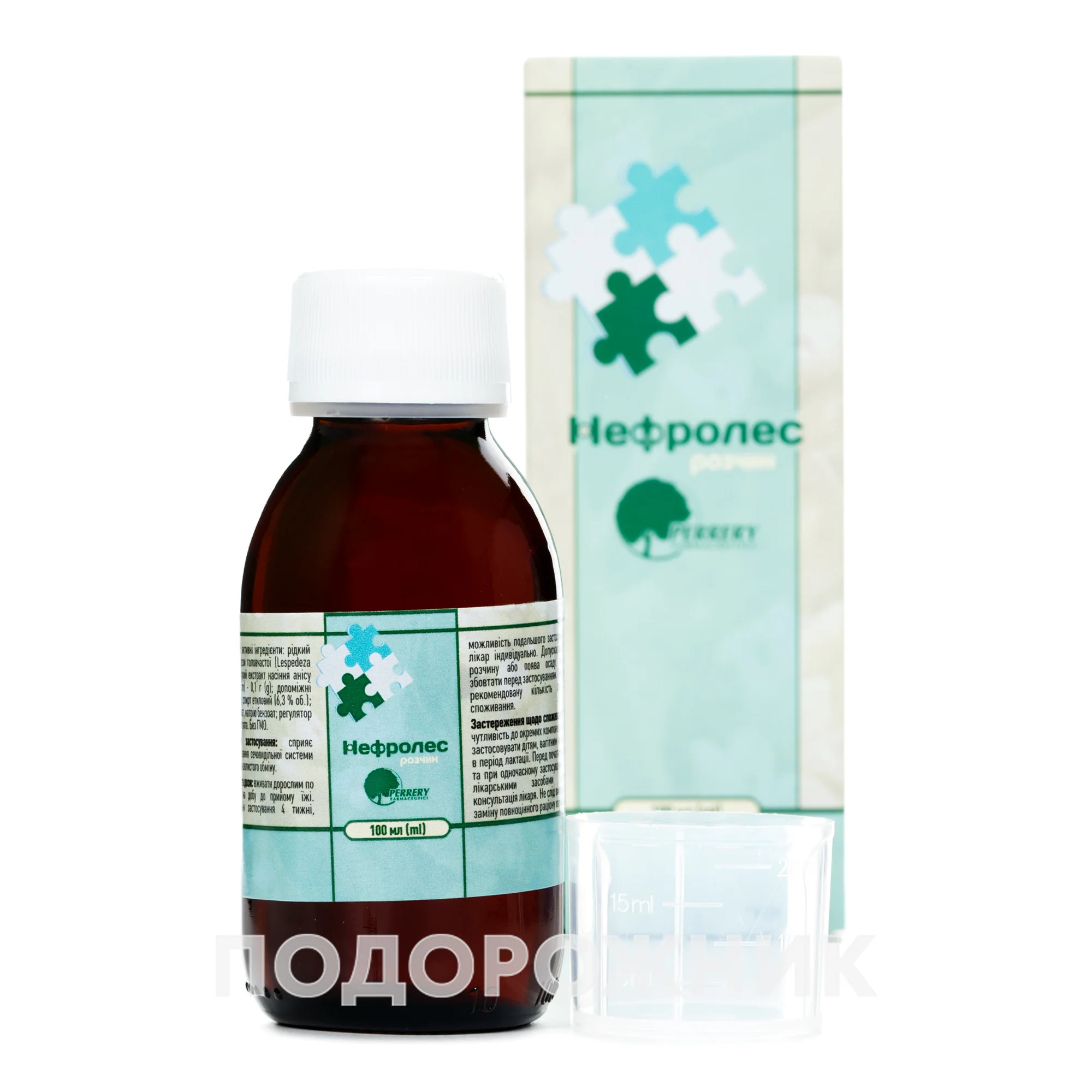 Нефролес инструкция по применению