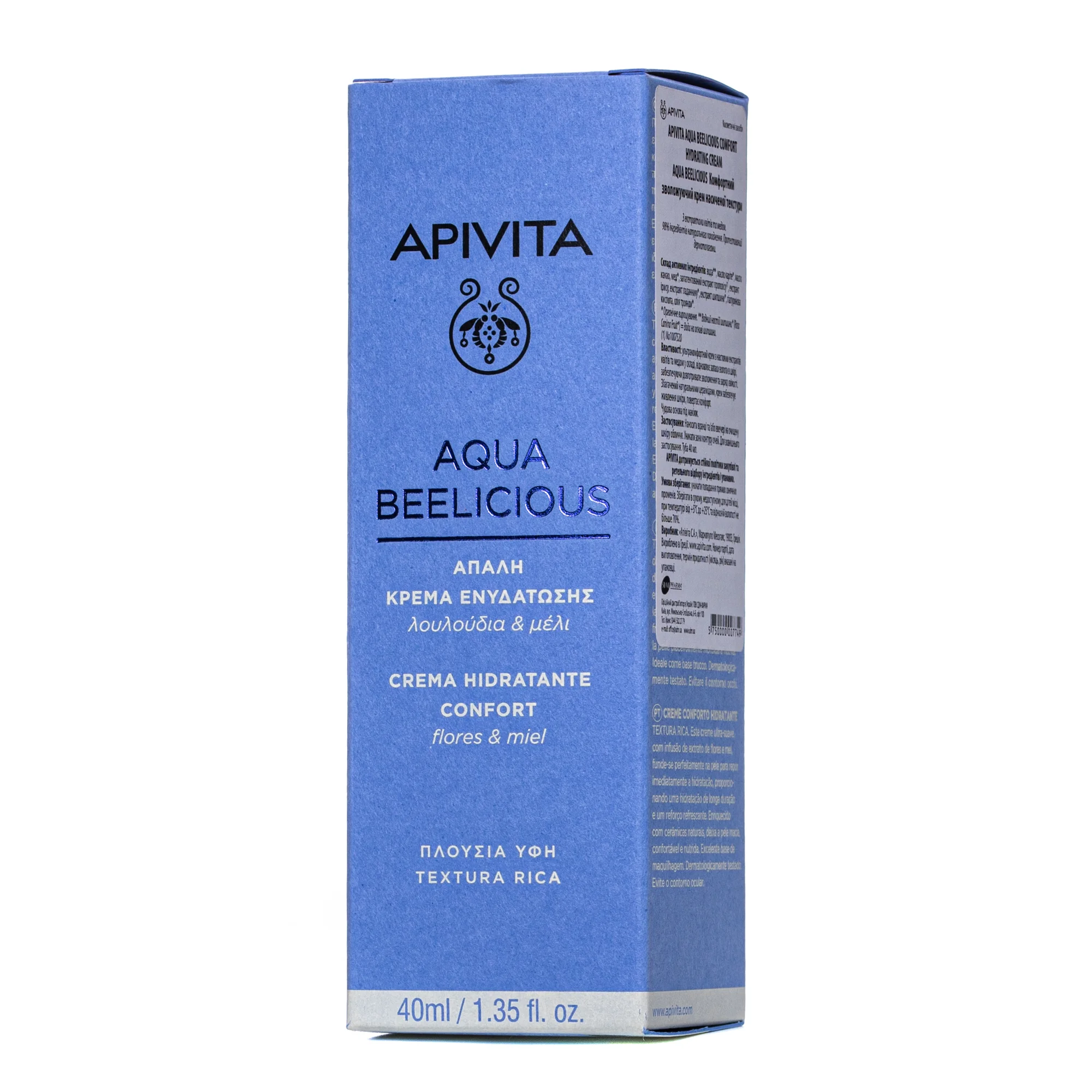Крем для обличчя Apivita (Апівіта) Aqua Beelicious насиченої текстури, зволожуючий, 40 мл