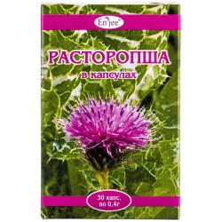 Розторопша капсули по 0,4 г, 30 шт.