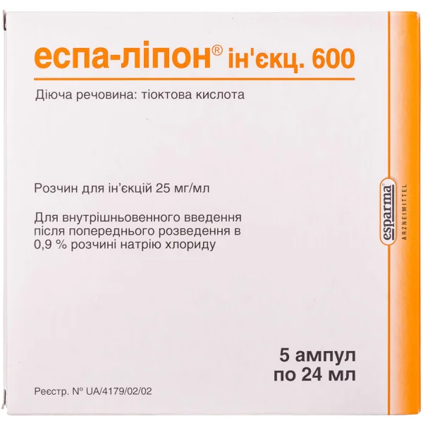 Эспа-липон 600 раствор для инъекций 25 мг/мл в ампулах по 24 мл, 5 шт.