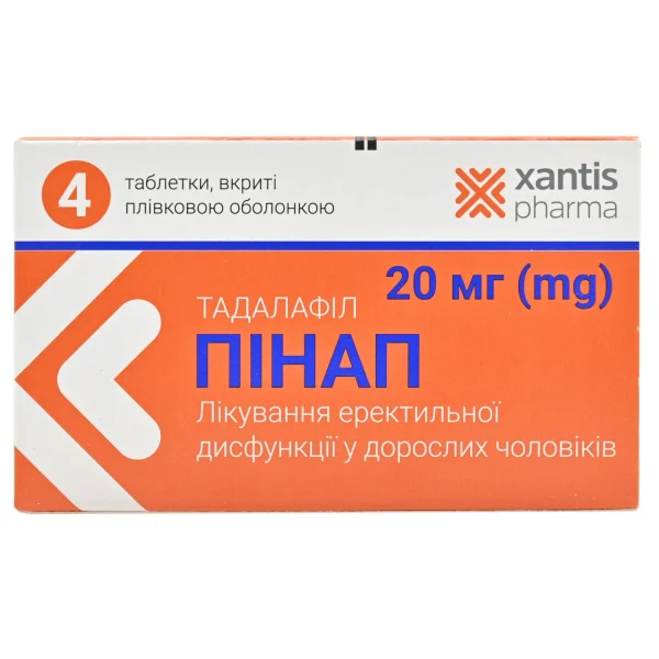 Пінап таблетки по 20 мг, 4 шт.