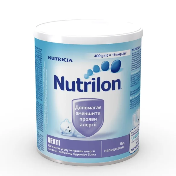 Суха молочна суміш Нутрілон (Nutrilon) Пепті, 400 г