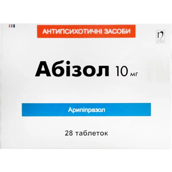 Абізол у таблетках по 10 мг, 28 шт.
