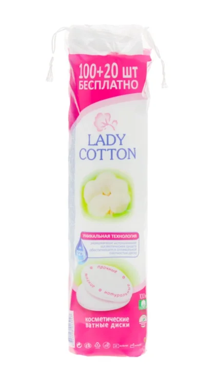 Ватні диски Lady Cotton (Леді Котон), 100+20 шт.