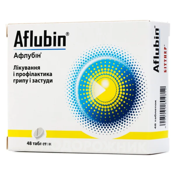 Афлубин таблетки для лечения и профилактики гриппа и простуды, 48 шт.