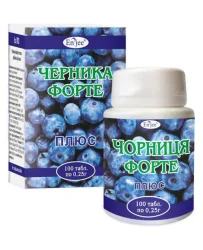 Чорниця форте плюс табл. 0.25г №100