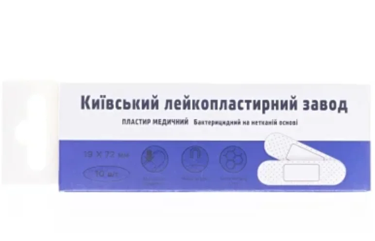 Пластир бактерицидний Biolikar нетканій основі 1,9 см х 7,2 см, 10 шт.