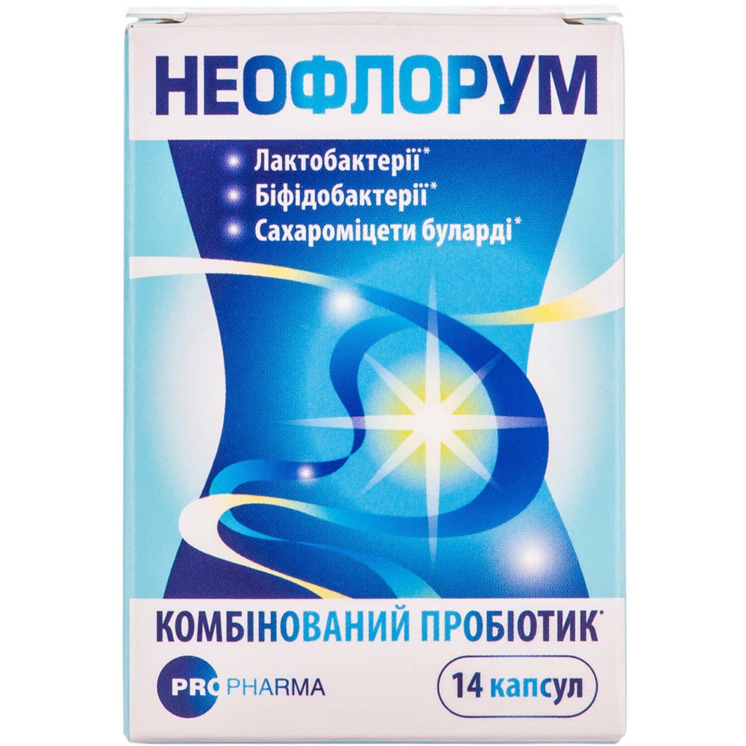 Аналоги препарату Неофлорум капсули, 14 шт. - Лаллеманд Хелс Солюшн ...