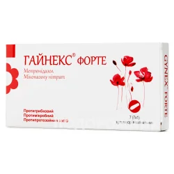 Тиотриазолин мг №90 - купить в Ташкенте онлайн по хорошей цене | PharmaClick