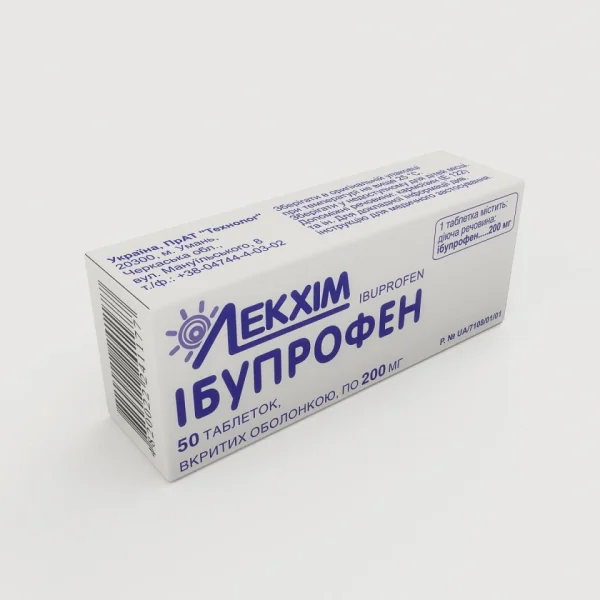 Ібупрофен таблетки 200мг, 50 шт., "Технолог"