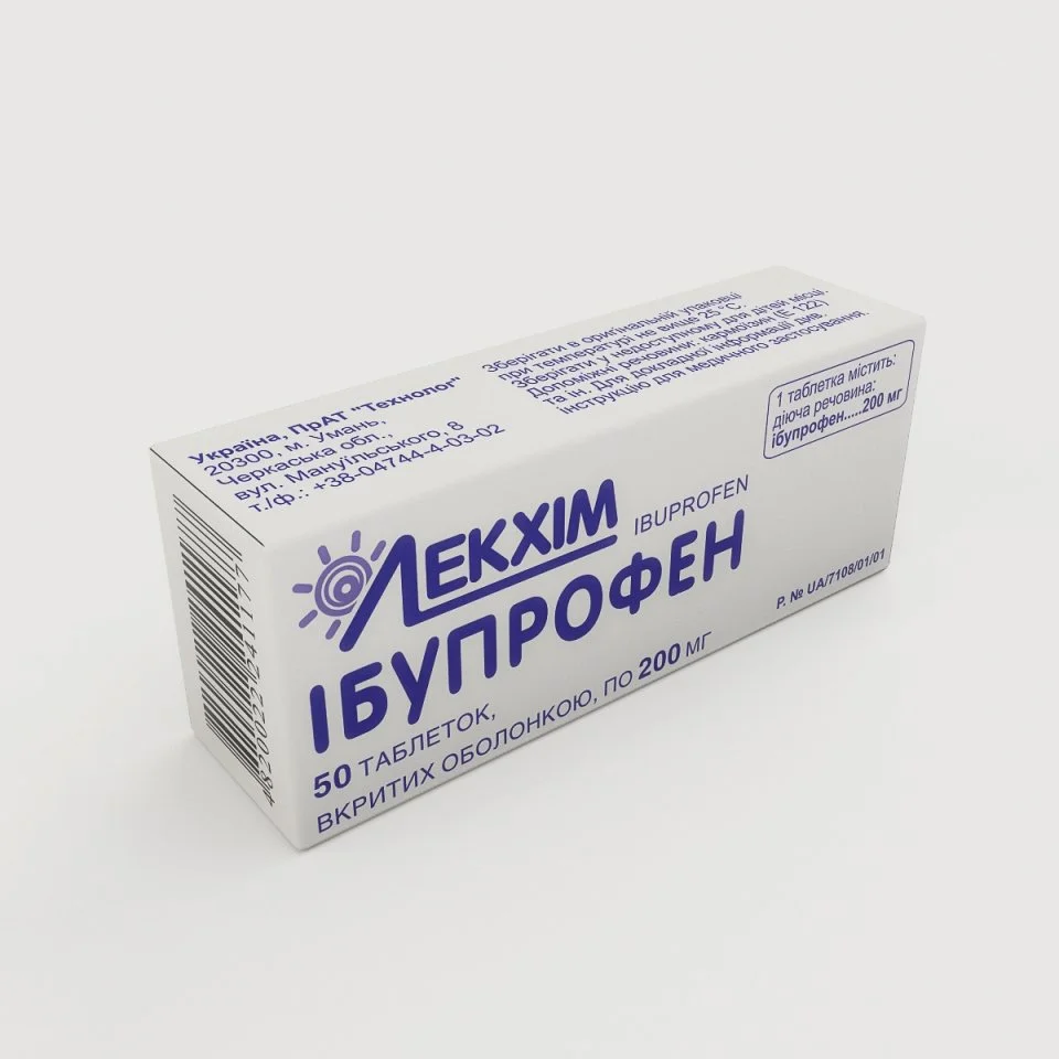 Ібупрофен таблетки проти болю по 200 мг, 50 шт. - Технолог
