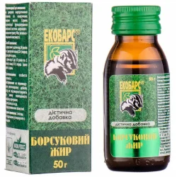 Борсуковий жир у флаконі, 50 г - Жаклін Плюс