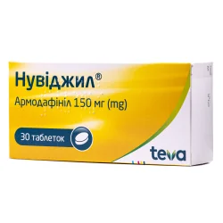 Нувіджил таблеки по 150 мг, 30 шт.