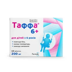 Таффа 6+ таблетки, в п/о 200мг №10