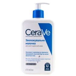 Молочко для обличчя і тіла зволожуюче CeraVe (СераВе) для сухої та дуже сухої шкіри, 473 мл
