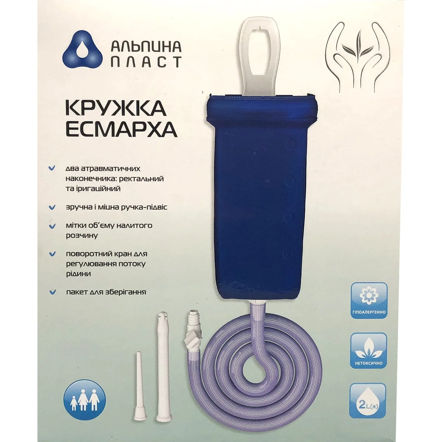 Кружка Есмарха Альпіна Пласт для очищення кишечника і постановки клізм різного характеру, об’єм 2 л, 1 шт.