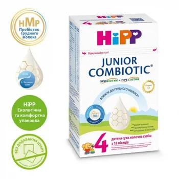 Суха молочна суміш HiPP (Хіпп) 4 Junior Combiotic з 18 місяців, 500 г