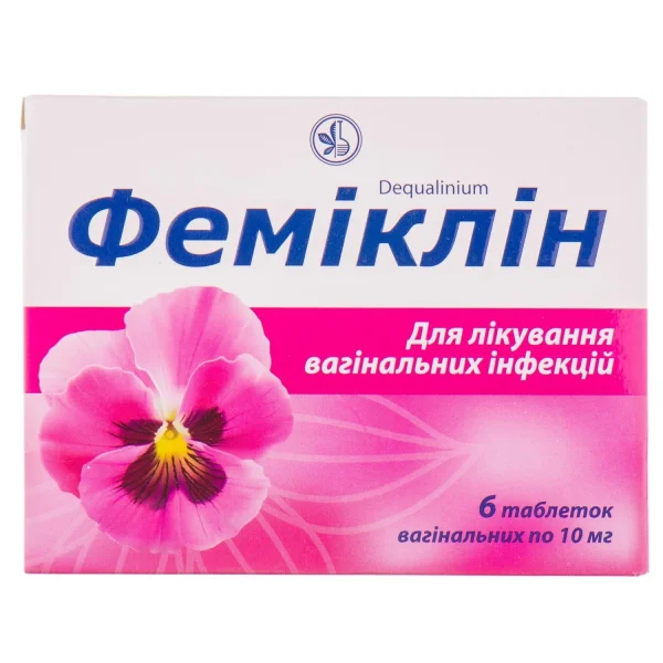 Феміклін таблетки по 10 мг, 6 шт.