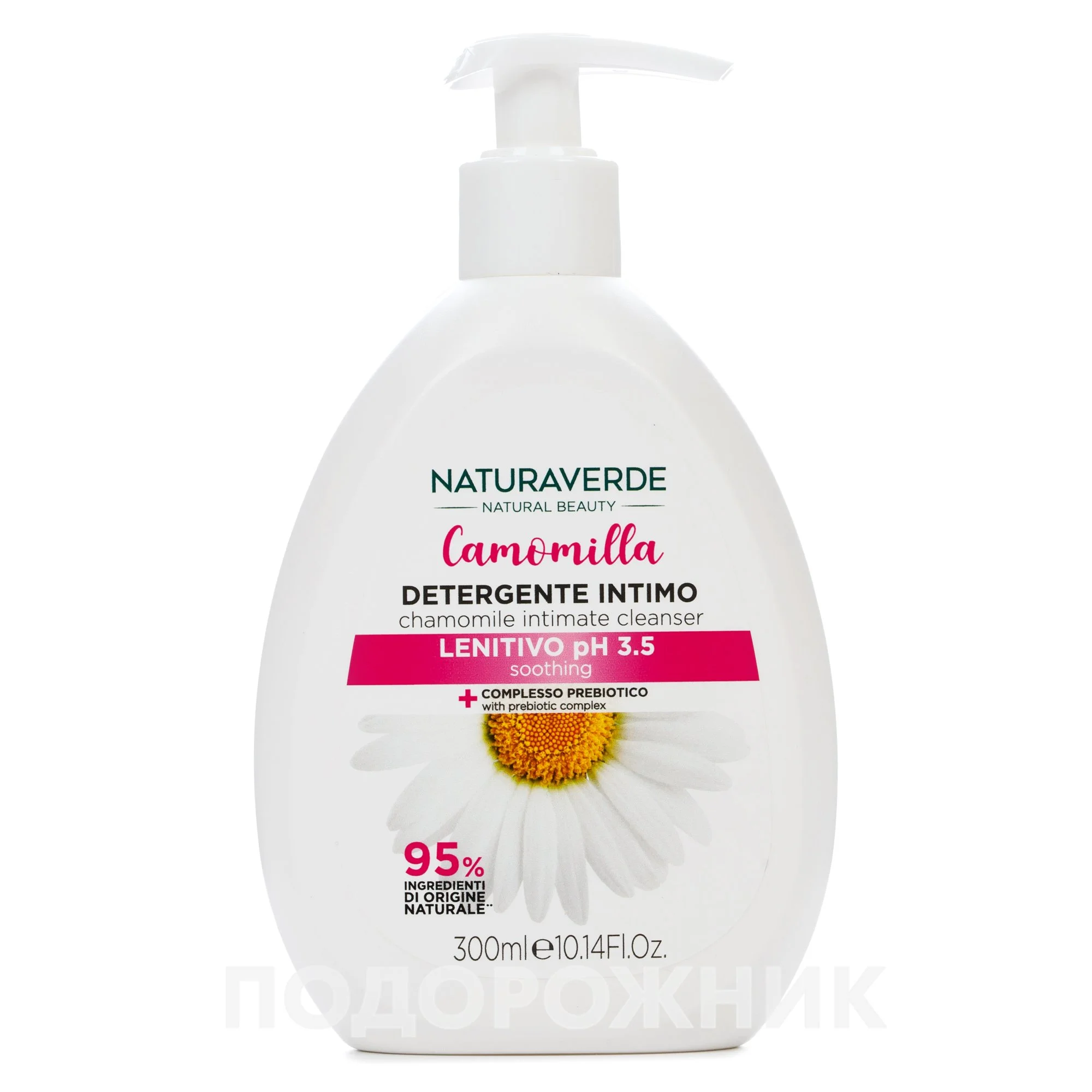 Пискадағы сперма туралы бейнелерді қараңыз Кабардин-Балкар порно фильмінің бас қазынашысы