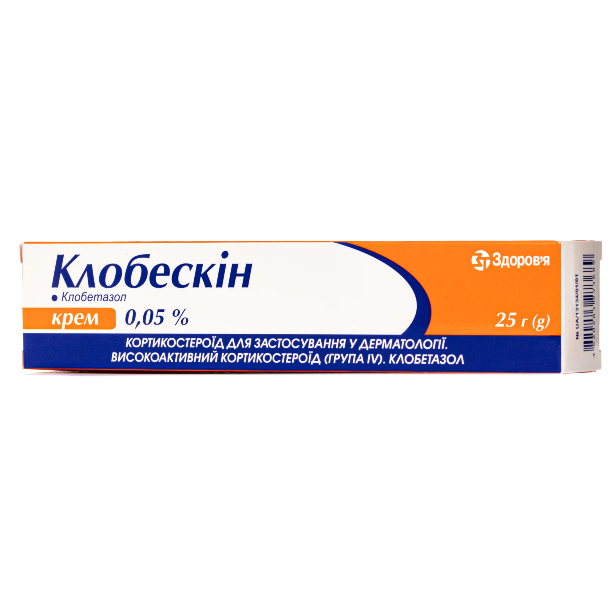 Клобескін крем від свербежу, 25 г