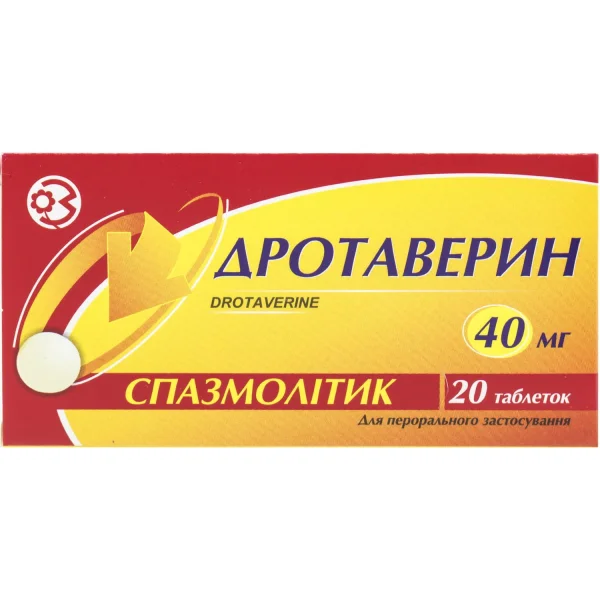 Дротаверин таблетки по 40 мг, 20 шт.