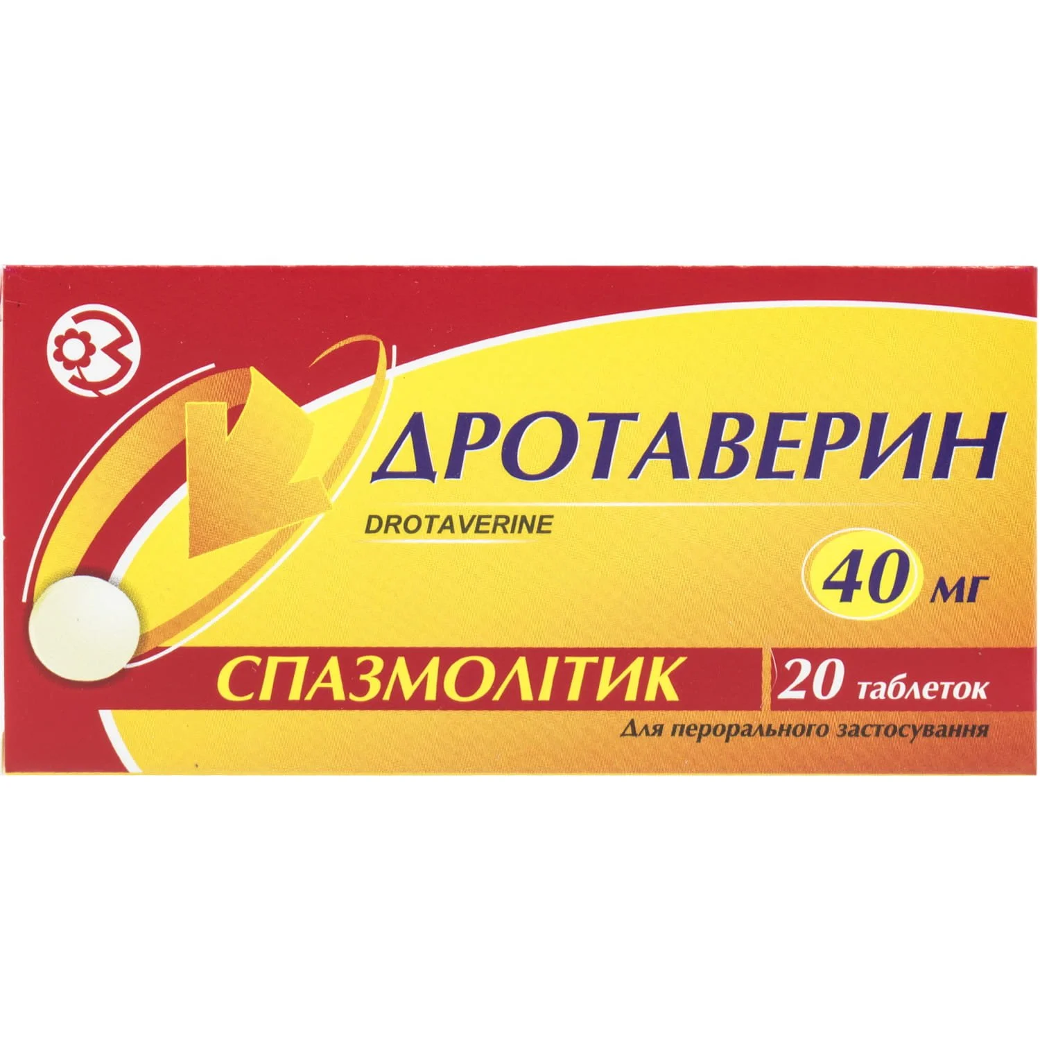 Но-шпа раствор для инъекции по 40 мг в ампуле по 2 мл, 25 шт.: инструкция,  цена, отзывы, аналоги. Купить Но-шпа раствор для инъекции по 40 мг в ампуле  по 2 мл, 25