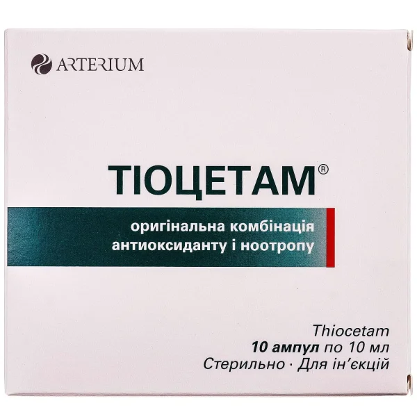 Тиоцетам раствор для инъекций по 10 мл в ампуле, 10 шт.