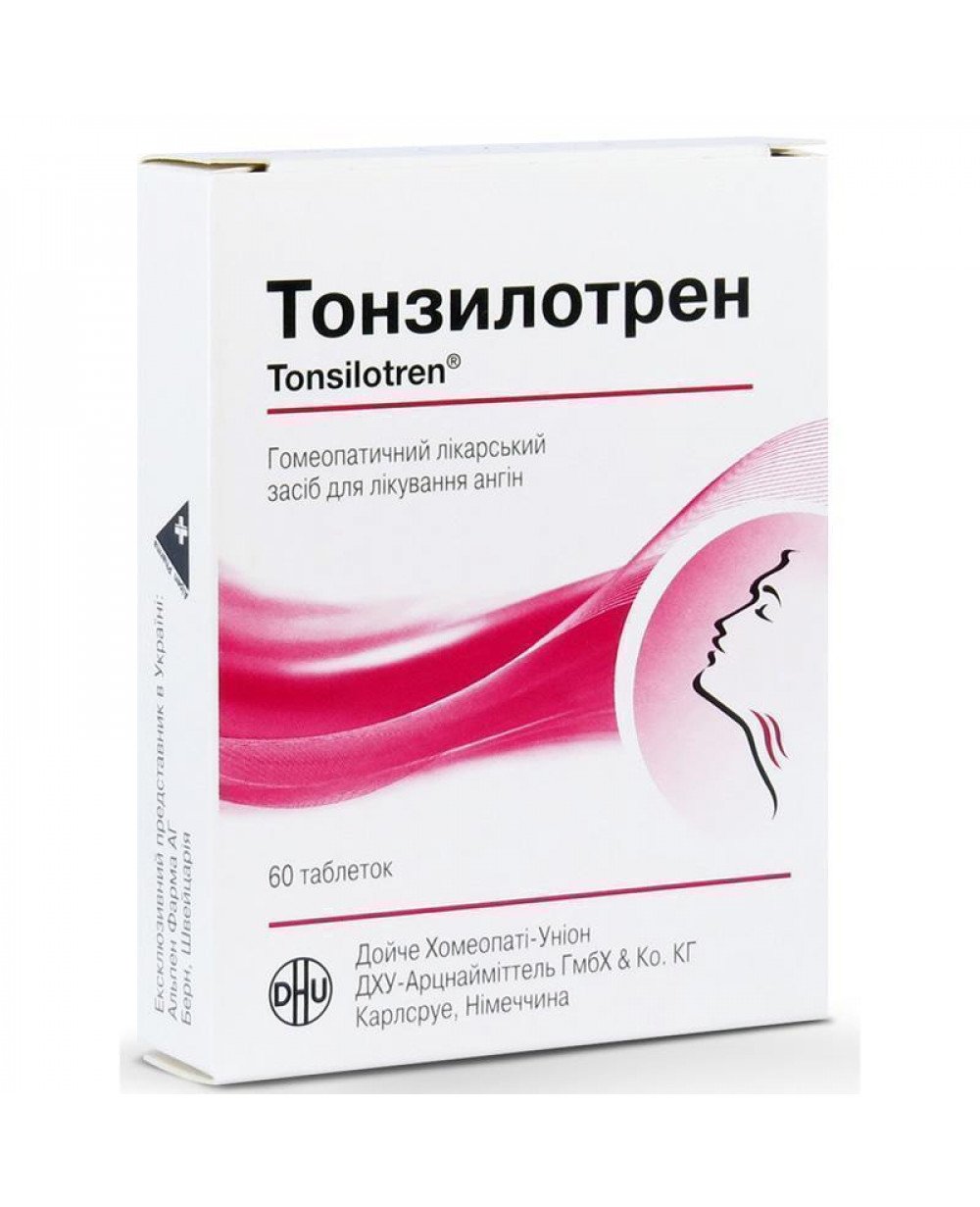 Тонзилотрен таблетки, 60 шт: інструкція, ціна, відгуки, аналоги. Купити ...