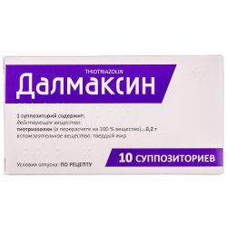 Хепель таблетки, 50 шт.: инструкция, цена, отзывы, аналоги. Купить ...