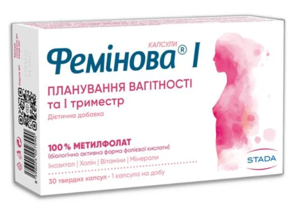 Фемінова I капс. №30