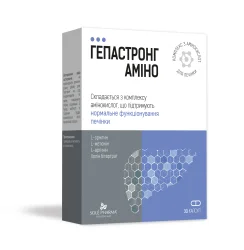 Гепастронг Аміно комплекс амінокислот для функції печінки у капсулах по 515 мг, 30 шт.