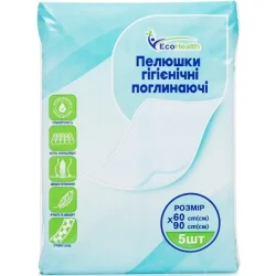 Пелюшки гігієнічні Екохелс (Ecohealth) 60 см*90 см, 5 шт.