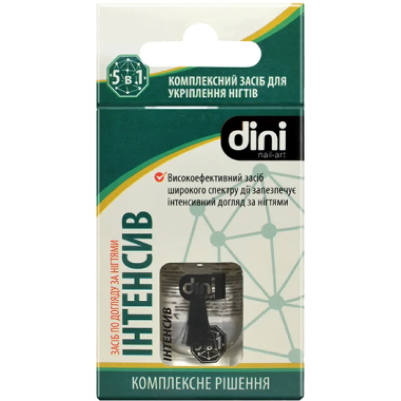 Лак для нігтів Dini (Діні) Інтенсив 5в1, 7 мл