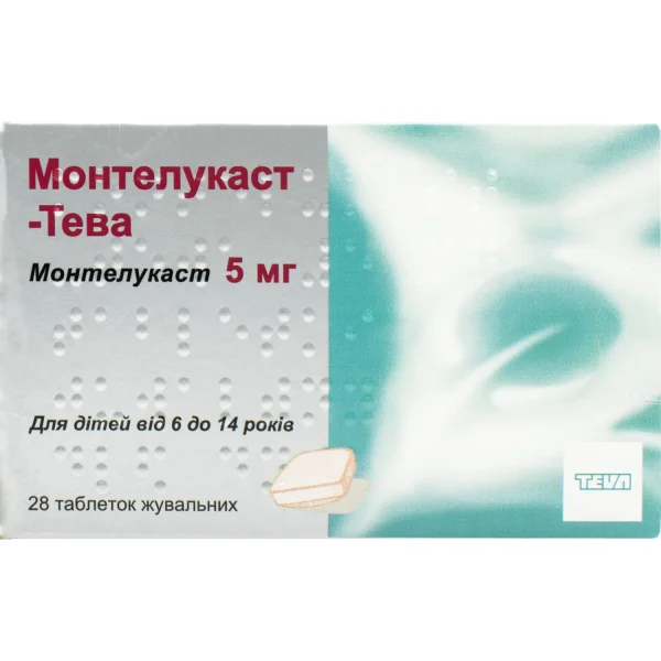 Монтелукаст-Тева таблетки жувальні по 5 мг, 28 шт.