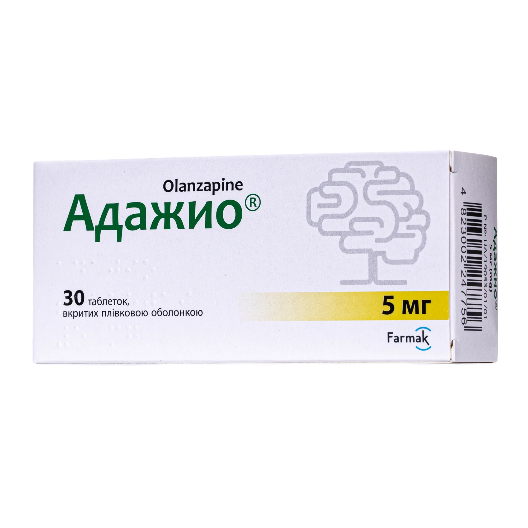 Адажио таблетки по 5 мг, 30 шт.